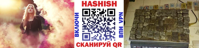 Гашиш индика сатива Михайлов