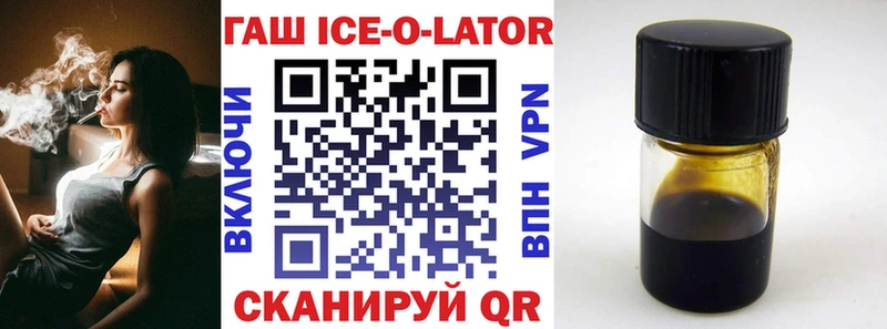 Гашиш гарик  Михайлов 