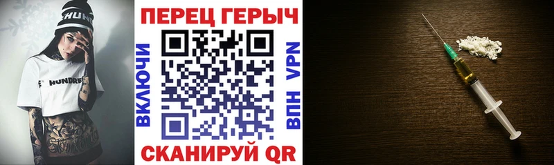 ГЕРОИН афганец  цены наркотик  МЕГА ТОР  Михайлов 