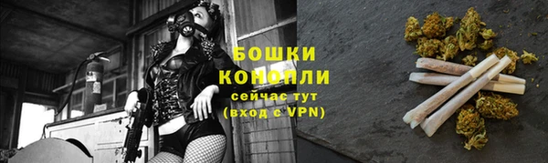 каннабис Горно-Алтайск