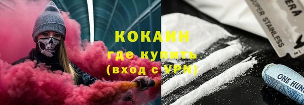 круглые Горняк