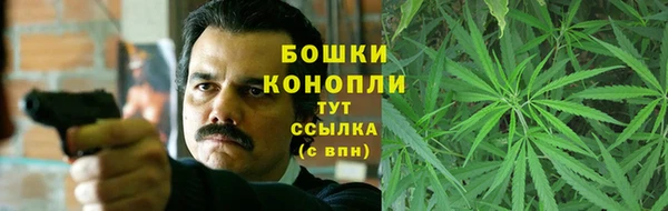 круглые Горняк