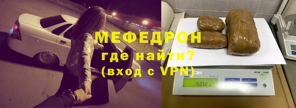 каннабис Горно-Алтайск