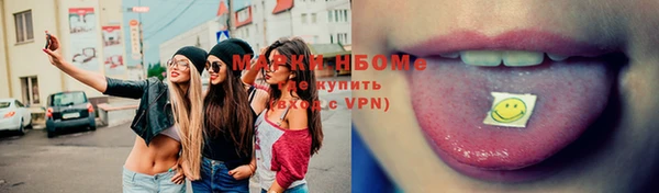 круглые Горняк