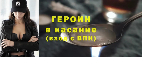 круглые Горняк