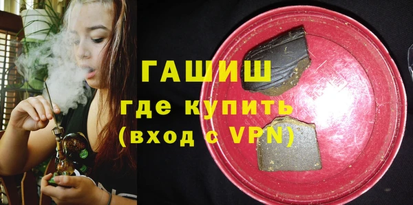 круглые Горняк