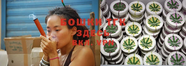 каннабис Горно-Алтайск
