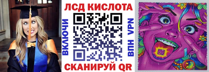 Марки N-bome 1,5мг  Михайлов 