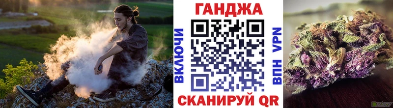 MEGA как зайти  Михайлов  МАРИХУАНА тримм 